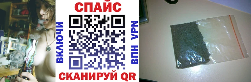 наркошоп  Тюмень  БУТИРАТ GHB 