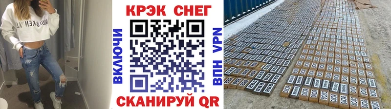 COCAIN Боливия  где купить наркоту  Тюмень 