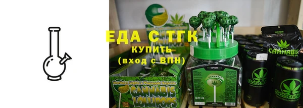 мдма Дмитровск