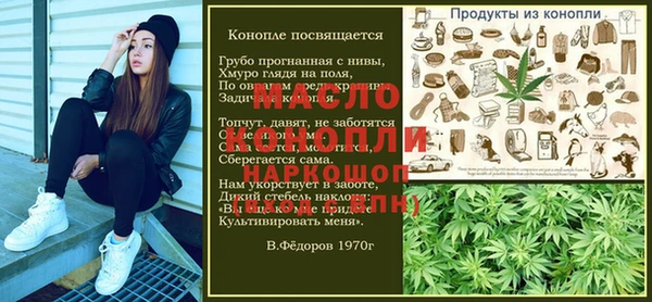 мдма Дмитриев