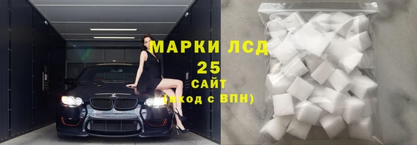 мдма Дмитриев