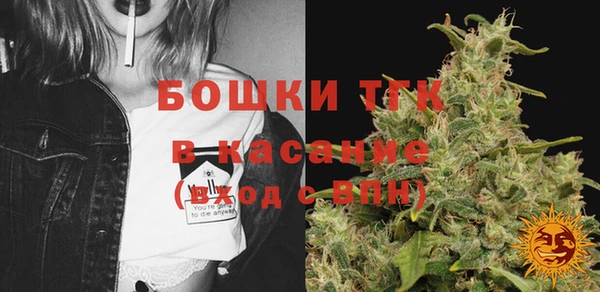 кокаин колумбия Тында