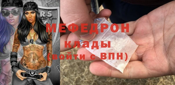 мдма Дмитриев