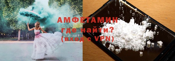 мдма Дмитриев