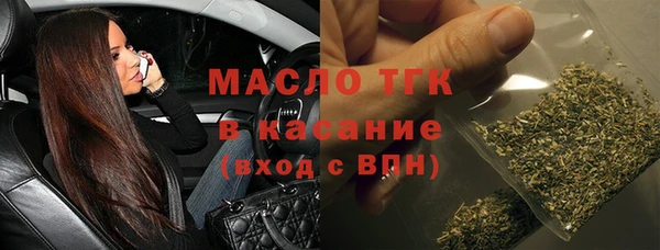 кокаин колумбия Тында