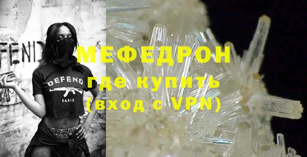 тгк Гусев
