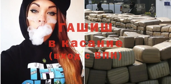 мдма Дмитровск