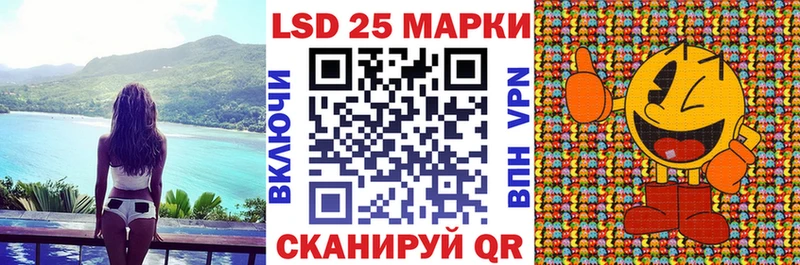 Марки N-bome 1500мкг  Тюмень 
