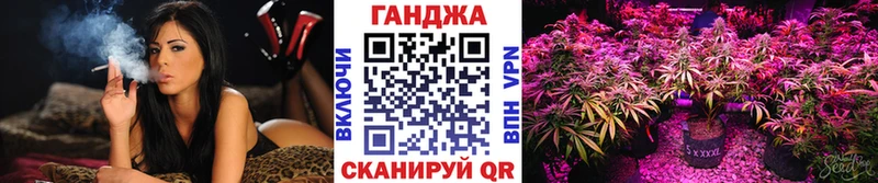 Марихуана тримм  где купить наркоту  Тюмень 